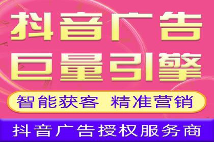 百度推广攻略：实操案例解读SEO优化之道
